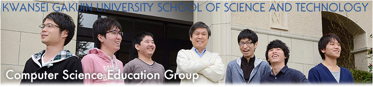 Computer Science Education Group