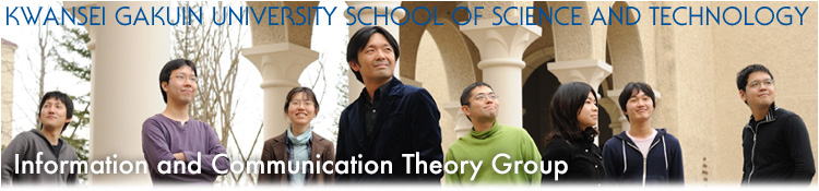 Information and Communication Theory Group