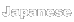 Japanese
