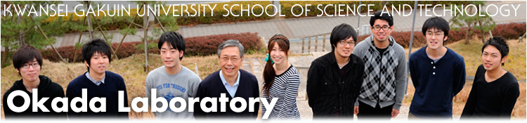 Okada Laboratory