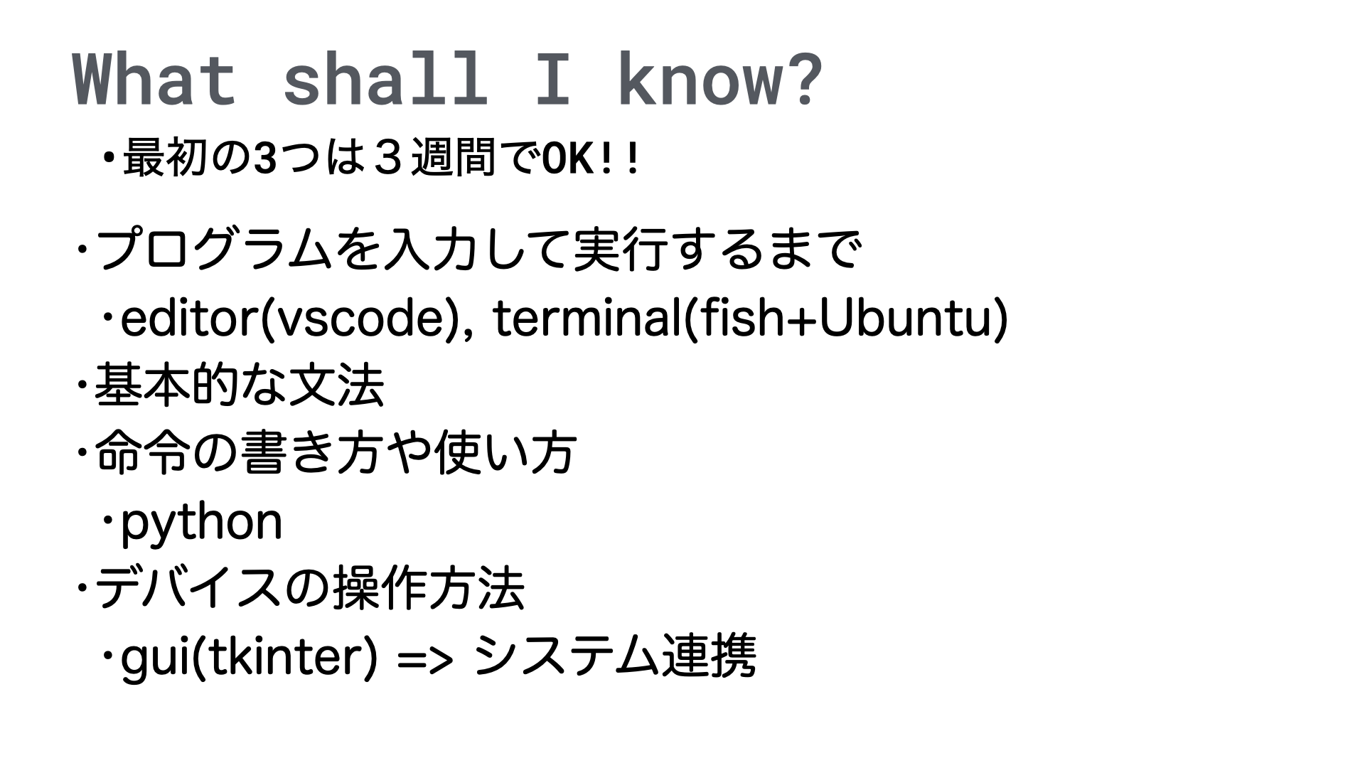 c1_program.006.png