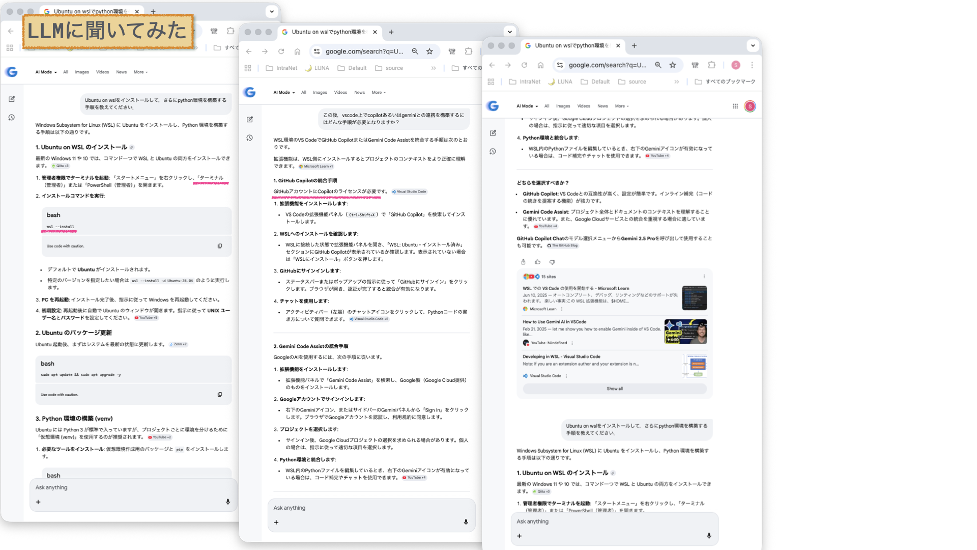 c2_wsl_python_install.001.png