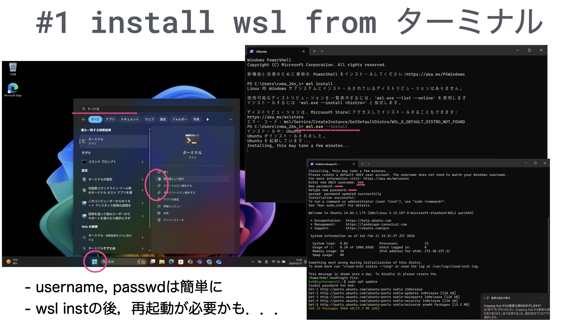 c2_wsl_python_install.002.png