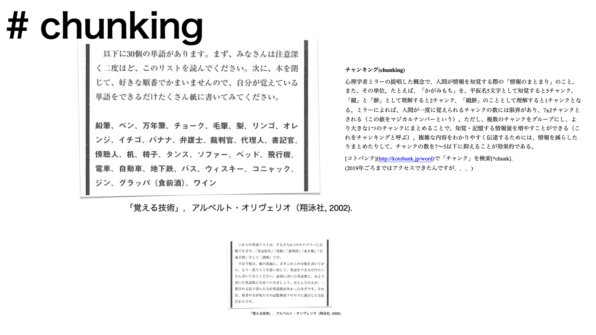 d4_260427.001.png