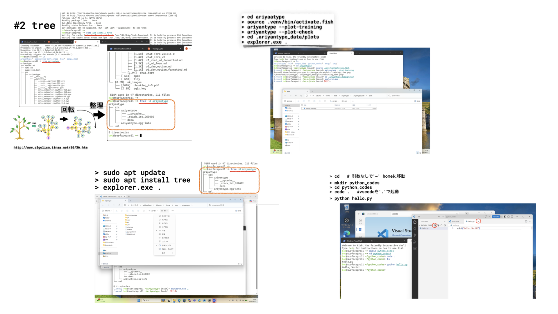 d4_260427.002.png