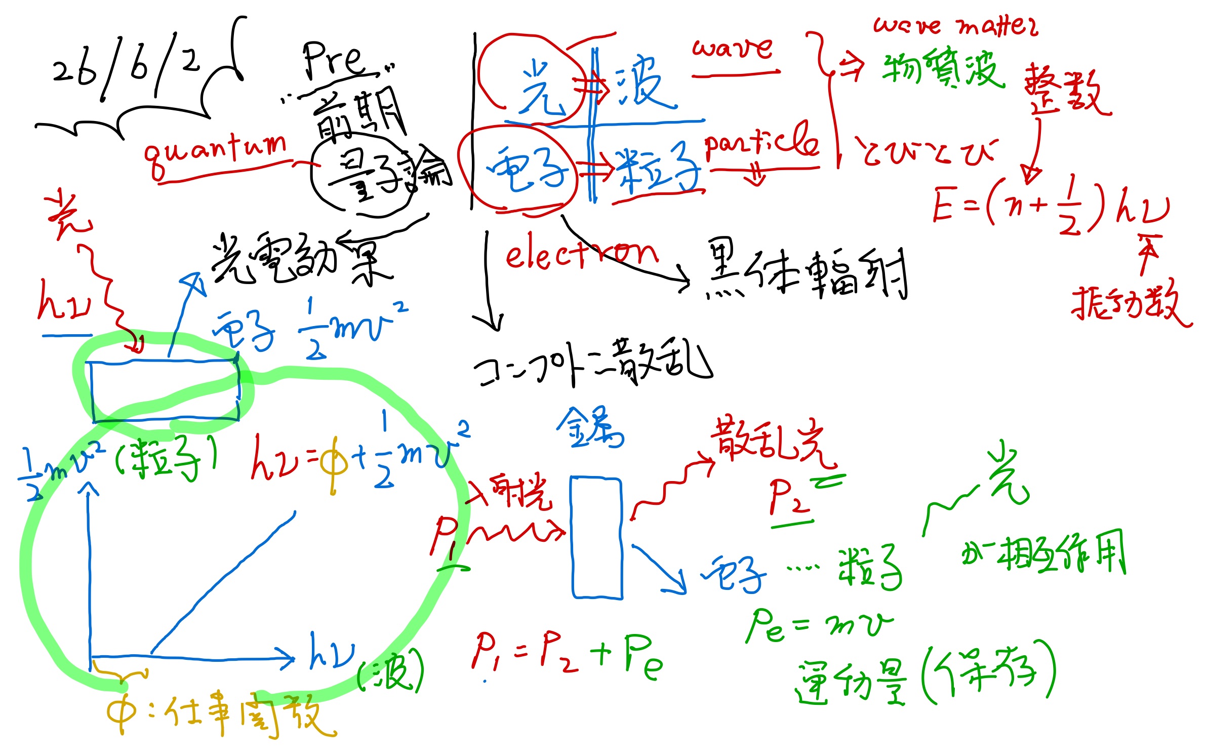 モデ物_26s-36.jpg