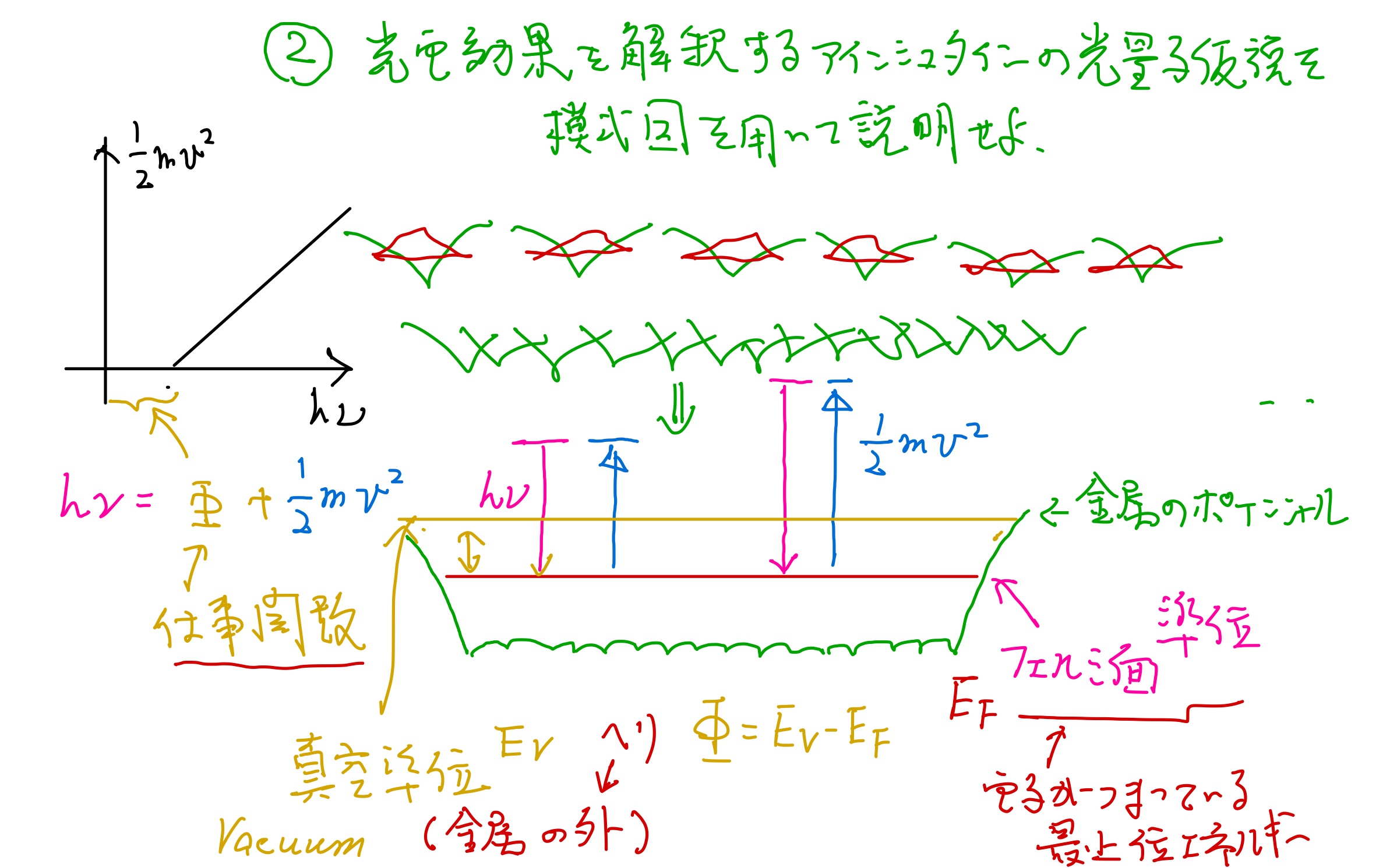モデ物_26s-38.jpg