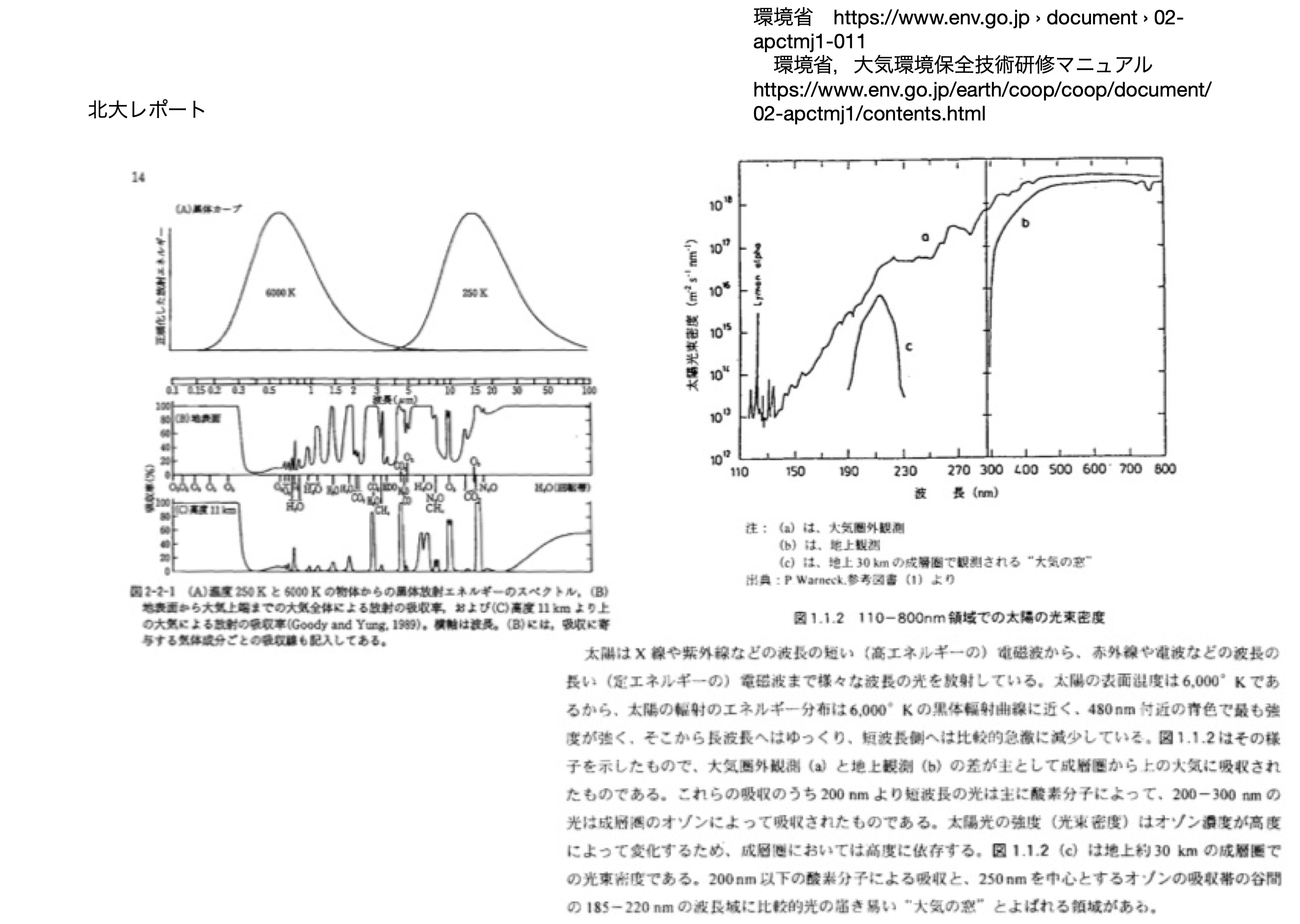 モデ物_26s-30.jpg