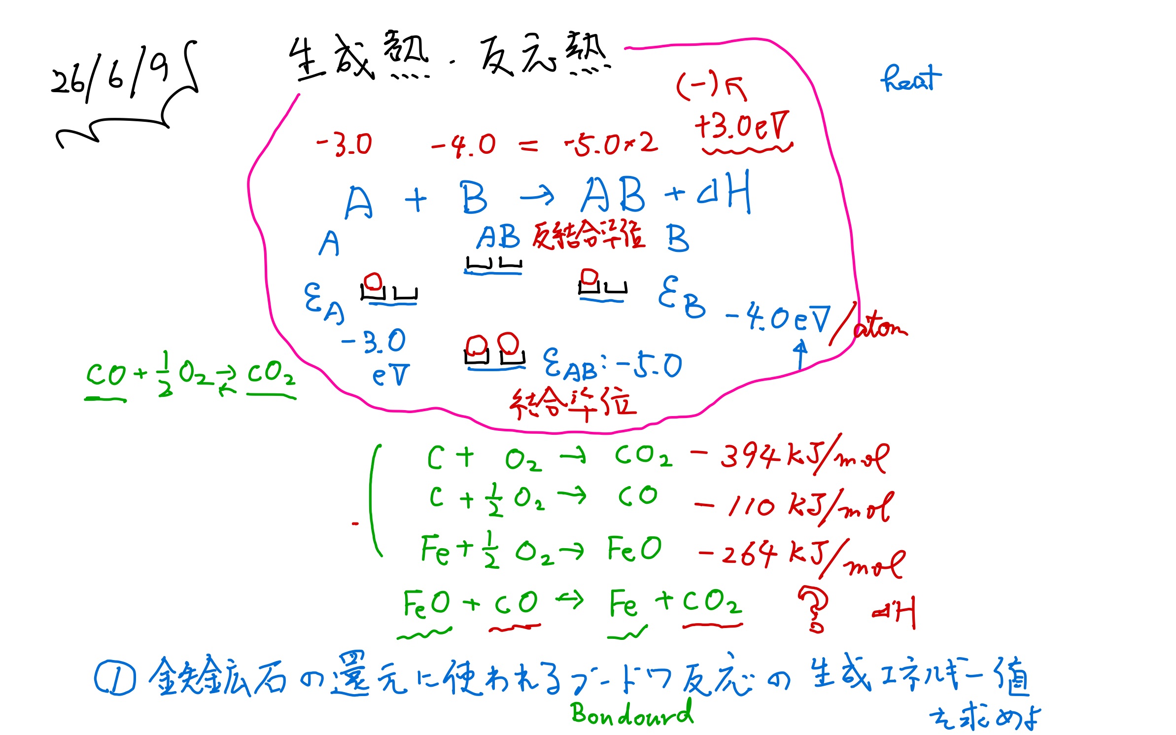モデ物_26s-42.jpg