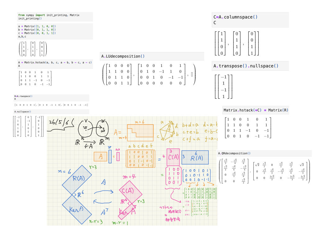 four_spaces.005.png